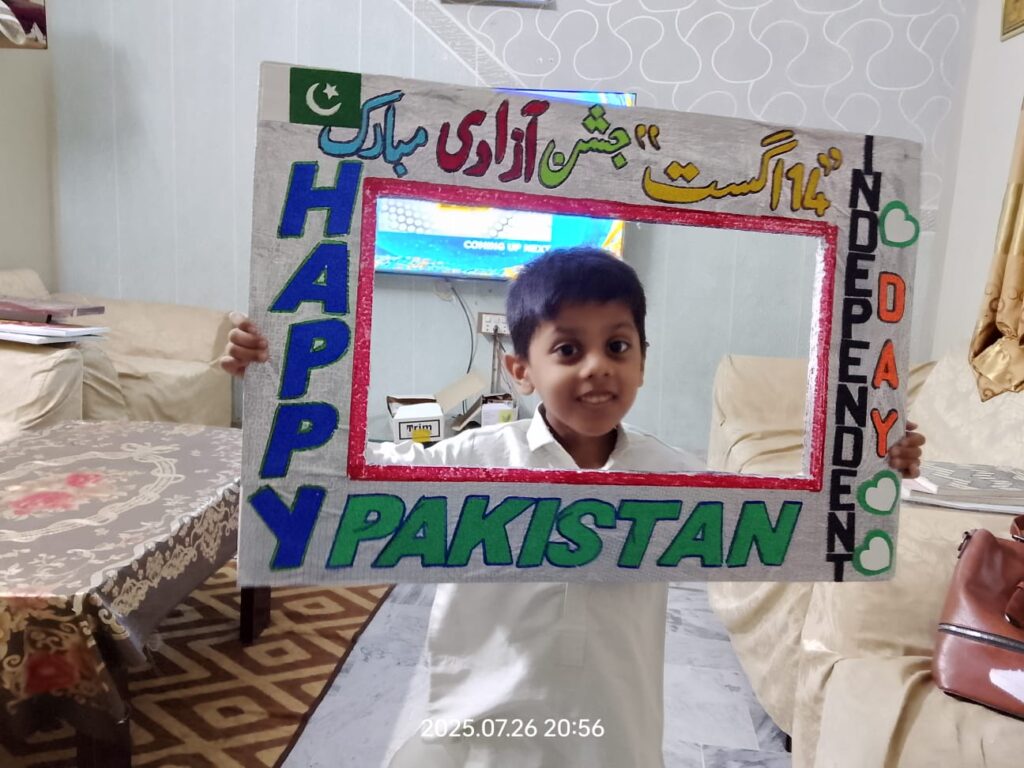 WhatsApp Image 2025-08-07 at 11.20.59 AM